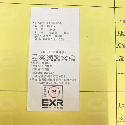 In Tem Ruban - Vì sao được thị trường may mặc ngày càng ưa chuộng 11 In Tem Ruban tại Lavitex