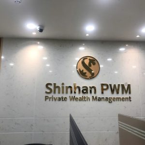 Ngân Hàng Shinhan