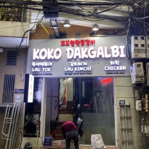 QUÁN ĂN KOKO DAKGALBI